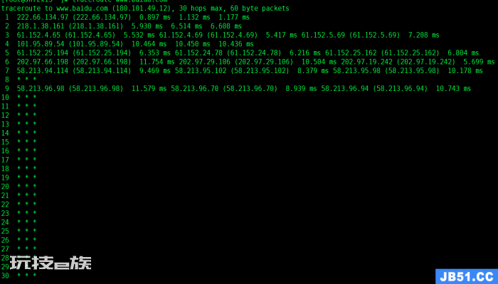 Linux traceroute 命令详解 Linux traceroute 命令详解-图片1